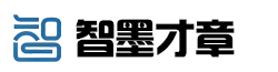 智墨才章官方图文软件